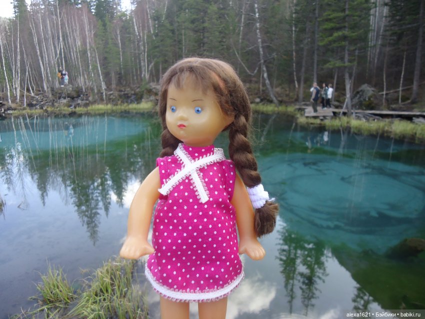 Ирочка, Гейзеровое озеро, маральник