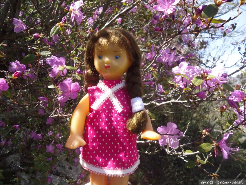 Ирочка, Гейзеровое озеро, маральник (фото 3)