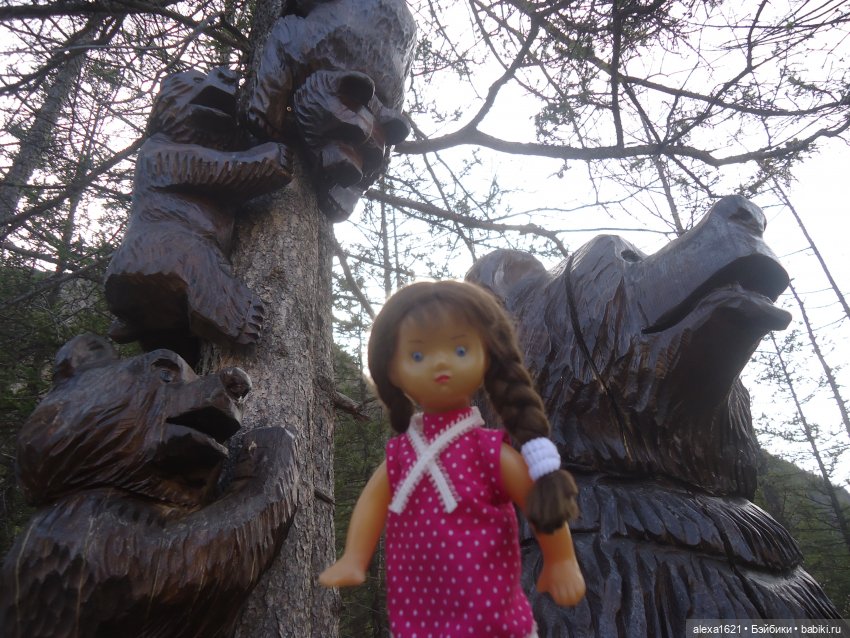 Ирочка, Гейзеровое озеро, маральник