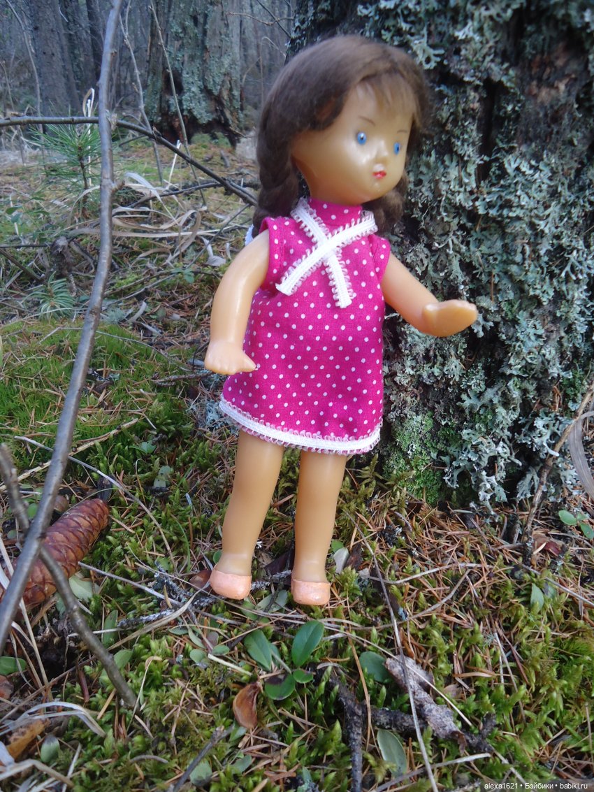 Ирочка, Гейзеровое озеро, маральник