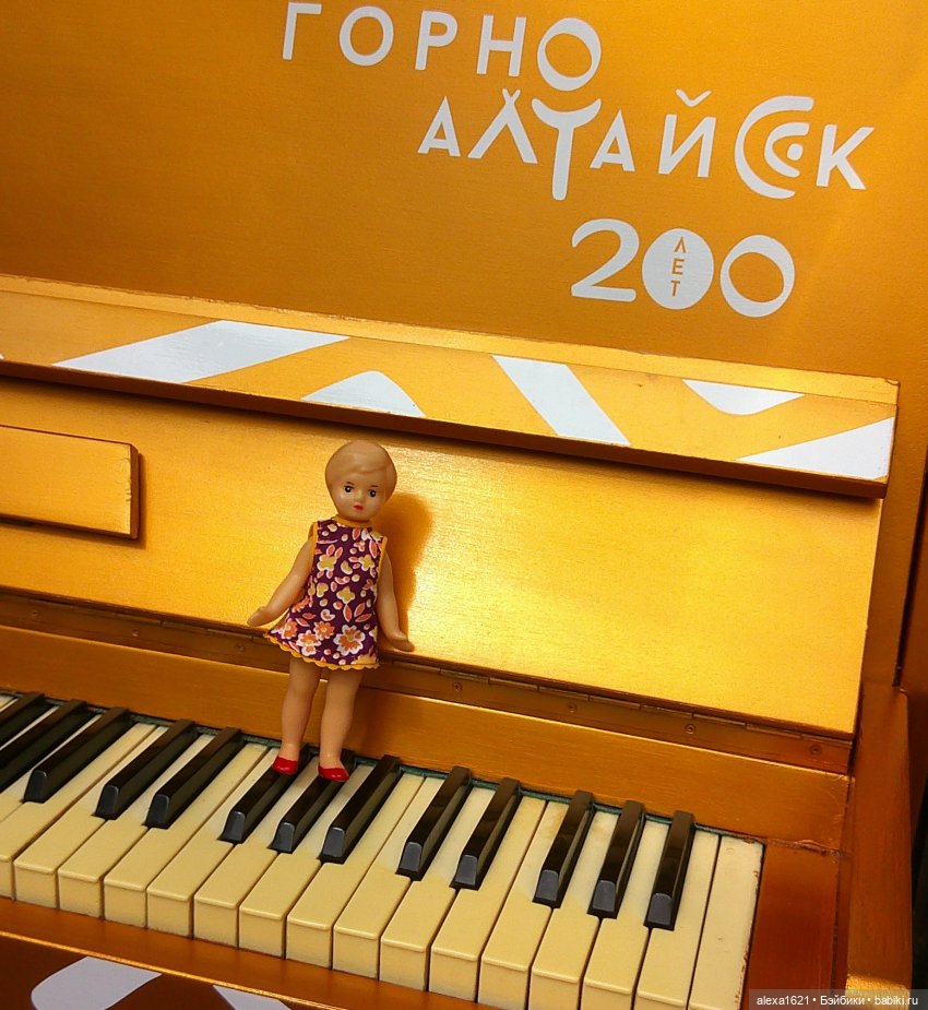 Шурочка (Аским) — Советские винтажные куклы (СССР): Ленигрушка