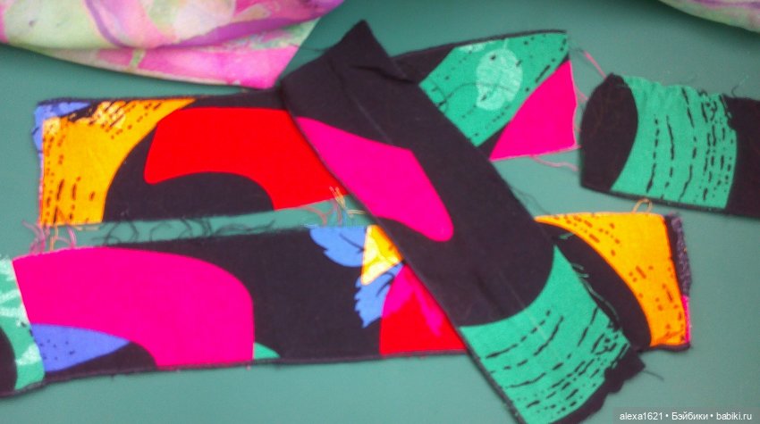 Юля. Обновление гардероба