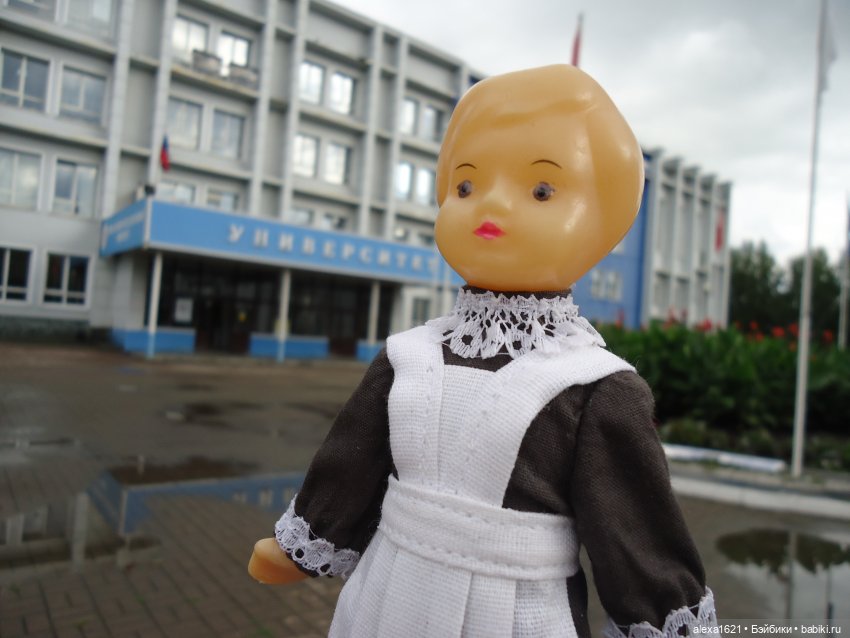 Учитесь, радуйтесь, творите