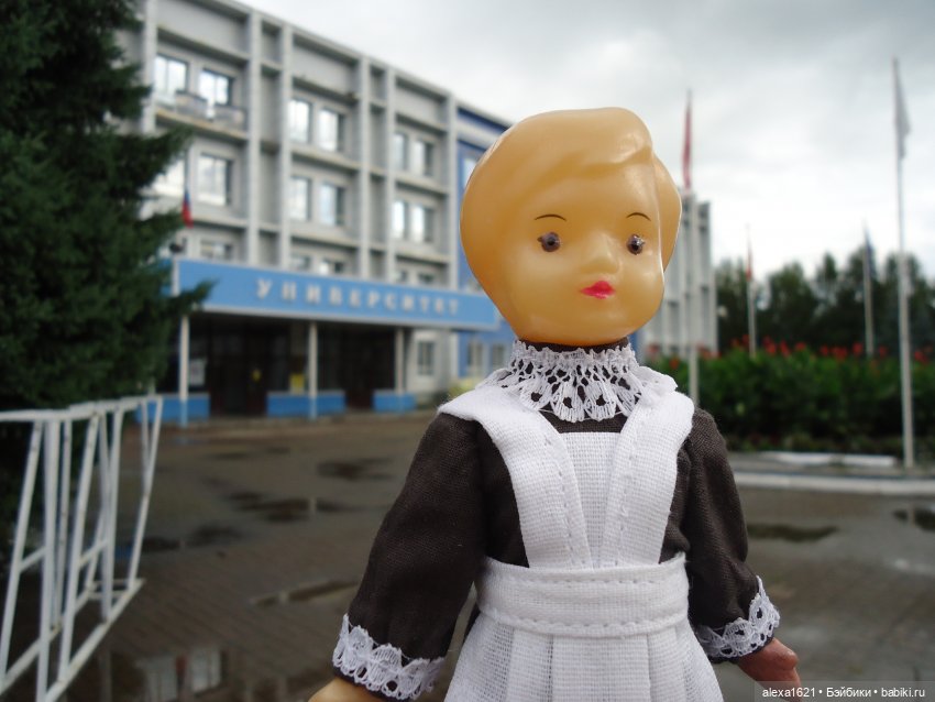 Учитесь, радуйтесь, творите