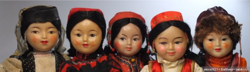 Восток - дело тонкое — Советские винтажные куклы (СССР): Ленигрушка