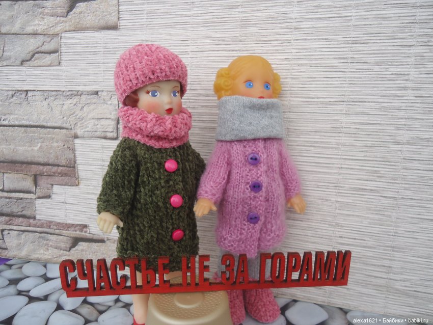 Зимнее новогоднее | Бэйбики Зимнее новогоднее — Коллекции винтажных кукол и игрушек: СССР