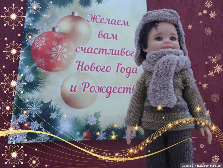 Зимнее новогоднее | Бэйбики Зимнее новогоднее — Коллекции винтажных кукол и игрушек: СССР (фото 3)