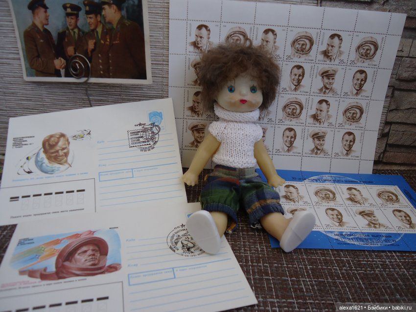Космос — Советские винтажные куклы (СССР): Ленигрушка (фото 2)