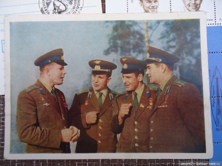 Космос — Советские винтажные куклы (СССР): Ленигрушка (фото 8)