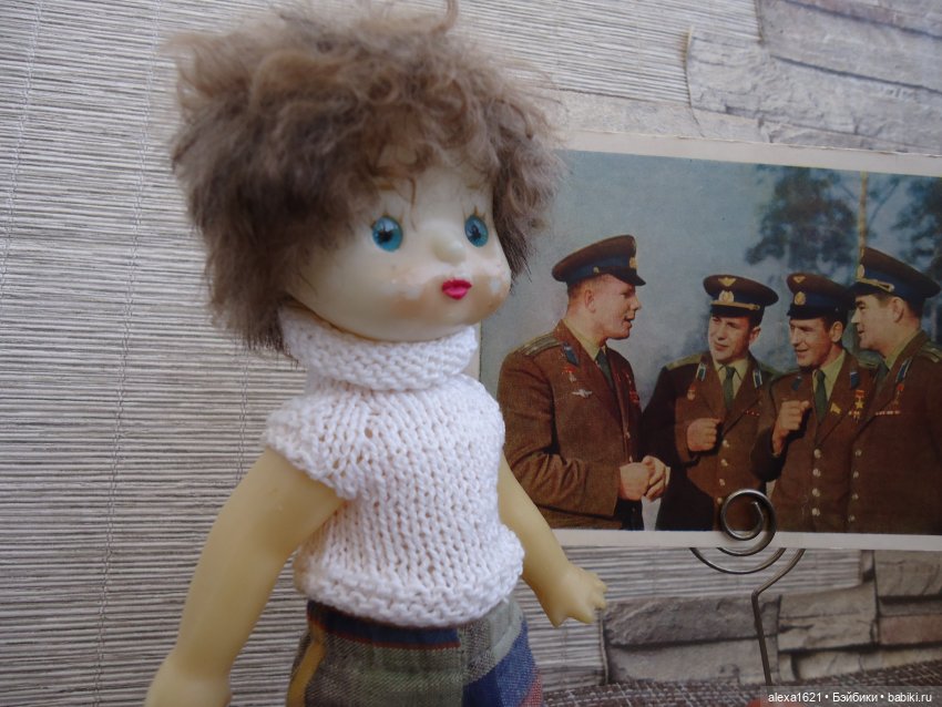 Космос — Советские винтажные куклы (СССР): Ленигрушка (фото 7)