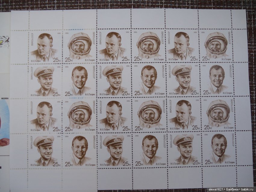 Космос — Советские винтажные куклы (СССР): Ленигрушка (фото 6)