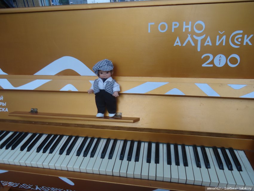 Остап | Бэйбики Остап — Куклы Paola Reina (Паола Рейна): новинки