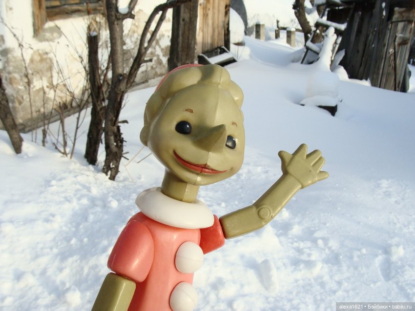 Буратино — Игрушки СССР и советского детства: резиновые