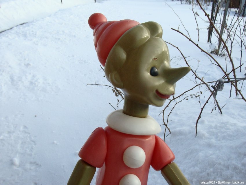 Буратино — Игрушки СССР и советского детства: резиновые (фото 2)