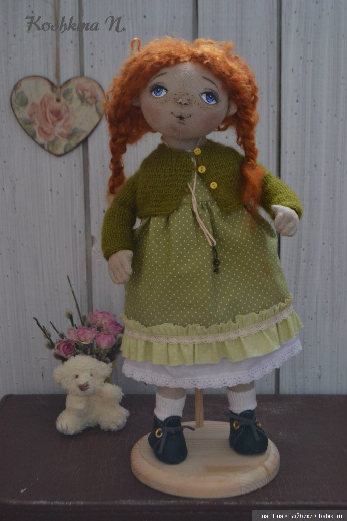 Фото с сайта автора