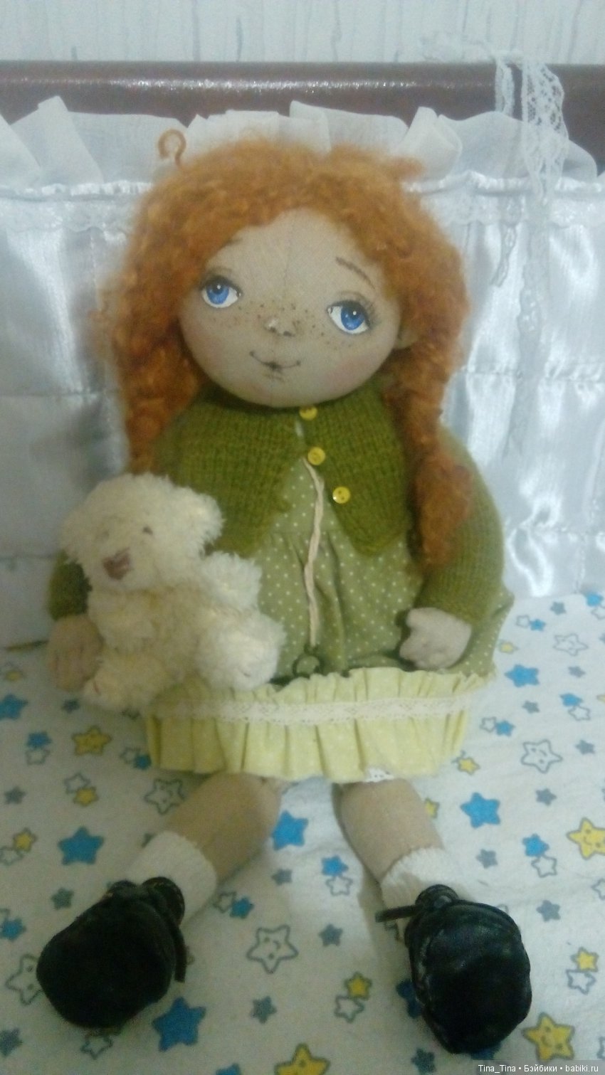 Моя милашка