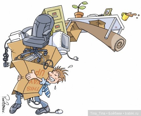 Фото с интернета