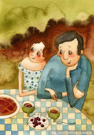 Семья | Бэйбики Семья — Болталка и разговоры обо всем: жизнь