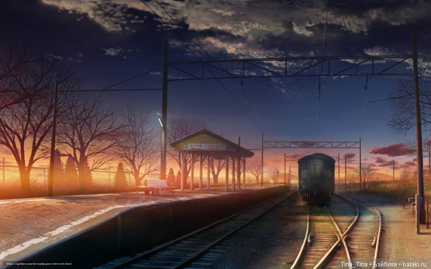 Фото с интернета