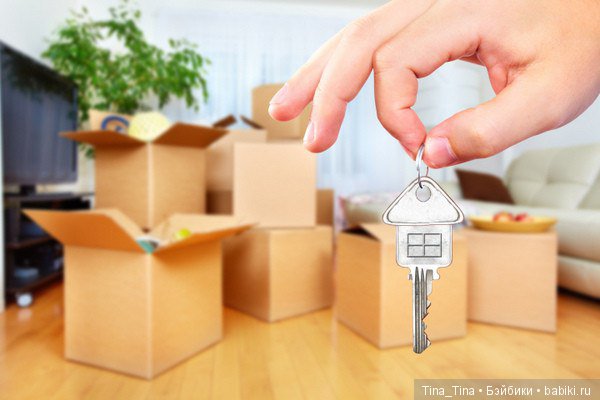 Фото с интернета