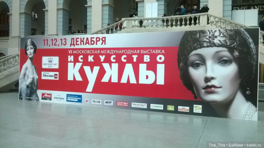 Я знаю, о чём грустит моя Камилла. Памяти Ирины Медянцевой