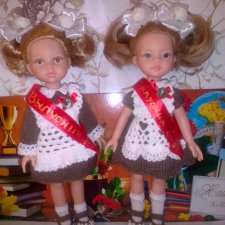 Школьные годы чудесные!