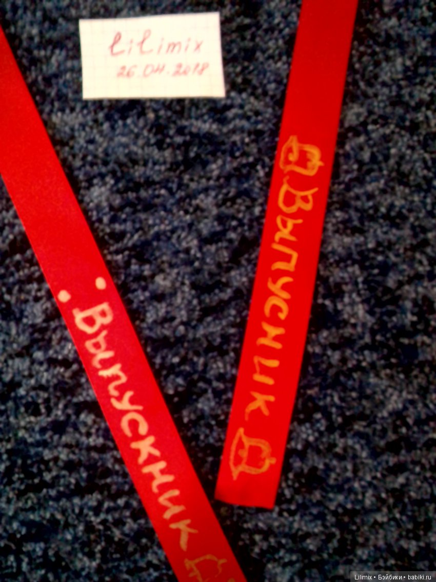 Главное не торопиться | Бэйбики Главное не торопиться — Болталка и разговоры обо всем: жизнь (фото 2)