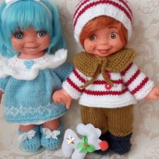 Скажите как меня зовут?!