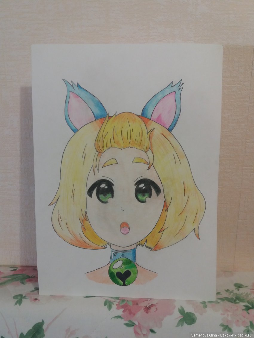 Мой первый топик. А я рисую (фото 3)