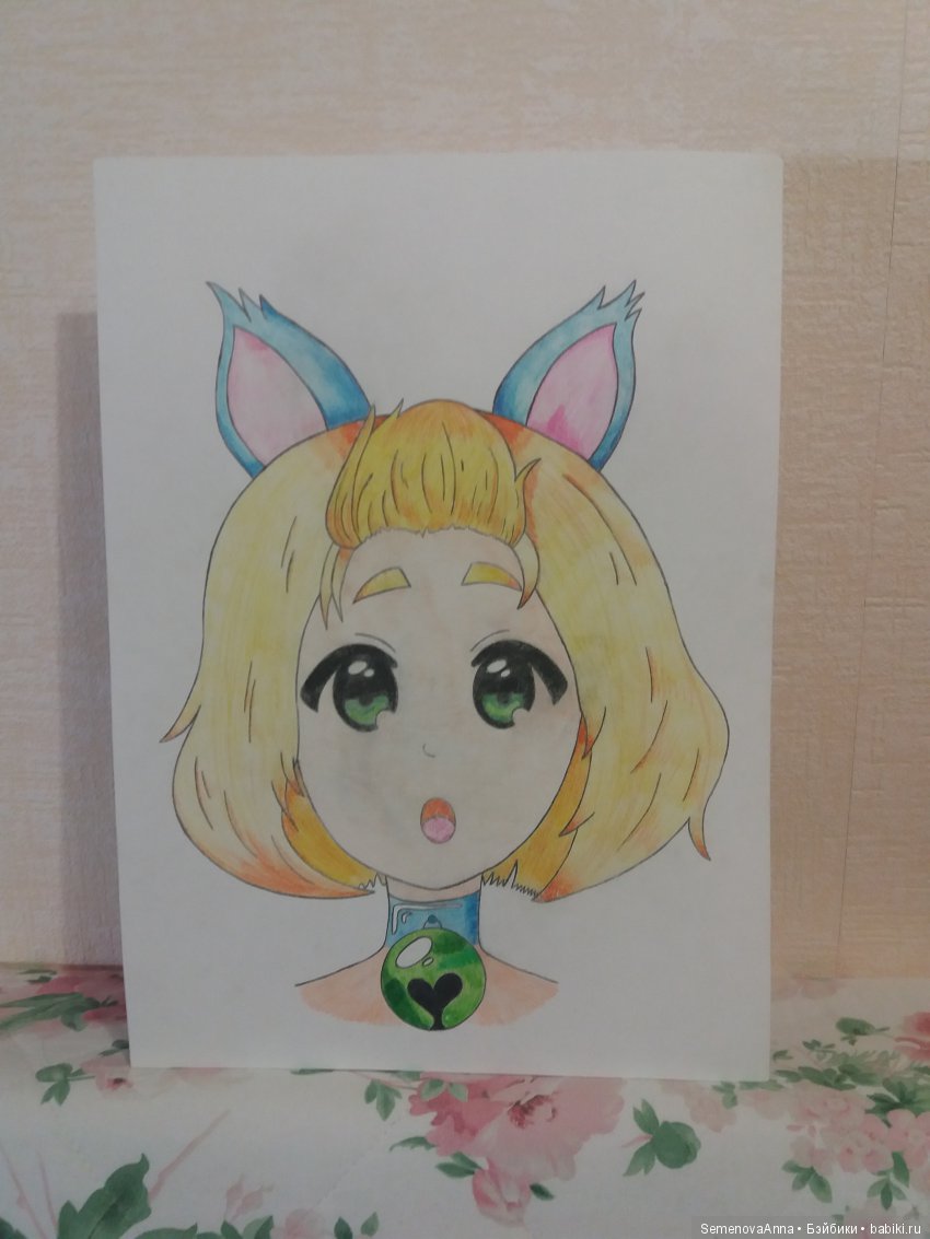 Мой первый топик. А я рисую (фото 2)