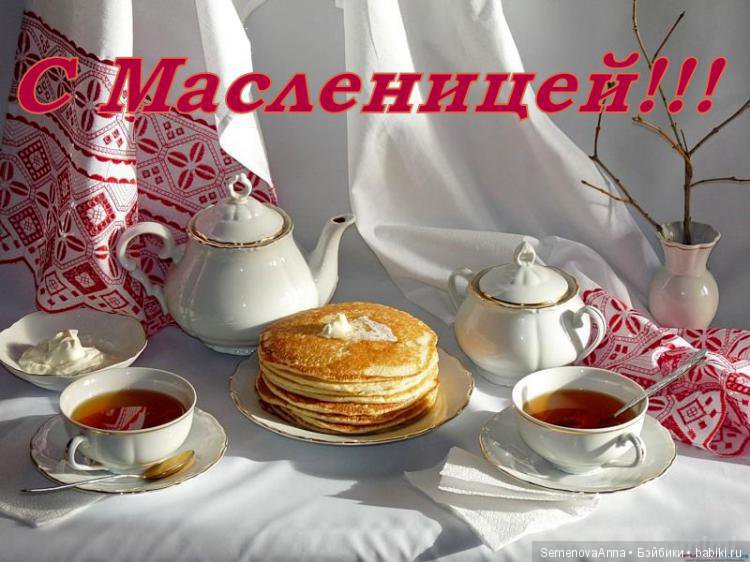 Год на Бэйбиках — Куклы Monster High и Ever After High: G1 (фото 5)