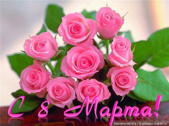 Год на Бэйбиках — Куклы Monster High и Ever After High: G1 (фото 4)