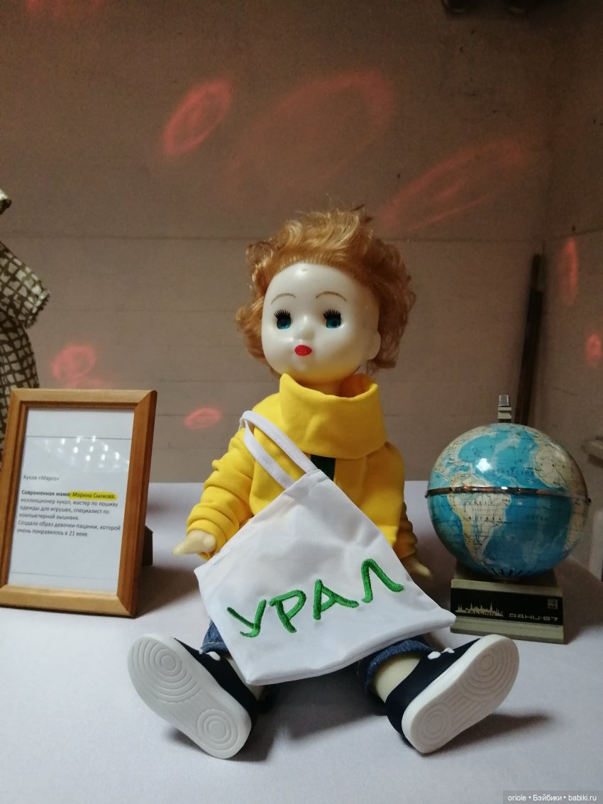 Отчет об открытии выставки в Екатеринбурге (фото 9)