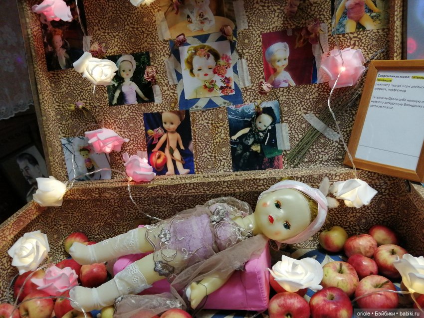 Отчет об открытии выставки в Екатеринбурге