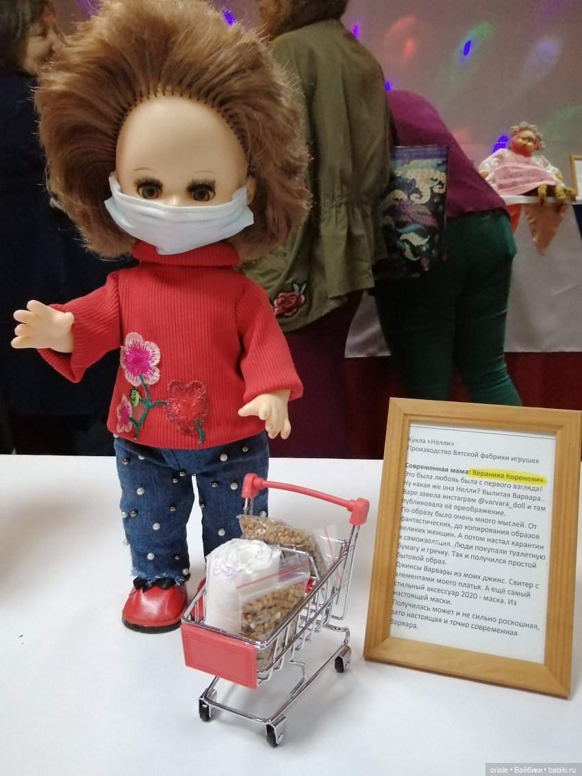 Отчет об открытии выставки в Екатеринбурге