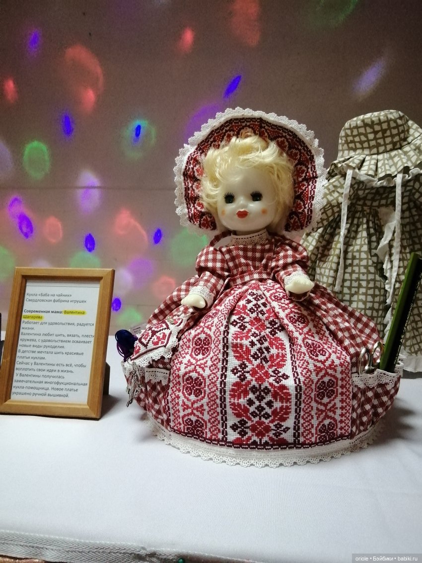 Отчет об открытии выставки в Екатеринбурге (фото 8)