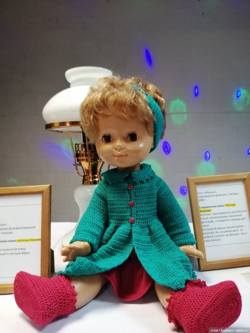 Отчет об открытии выставки в Екатеринбурге (фото 3)