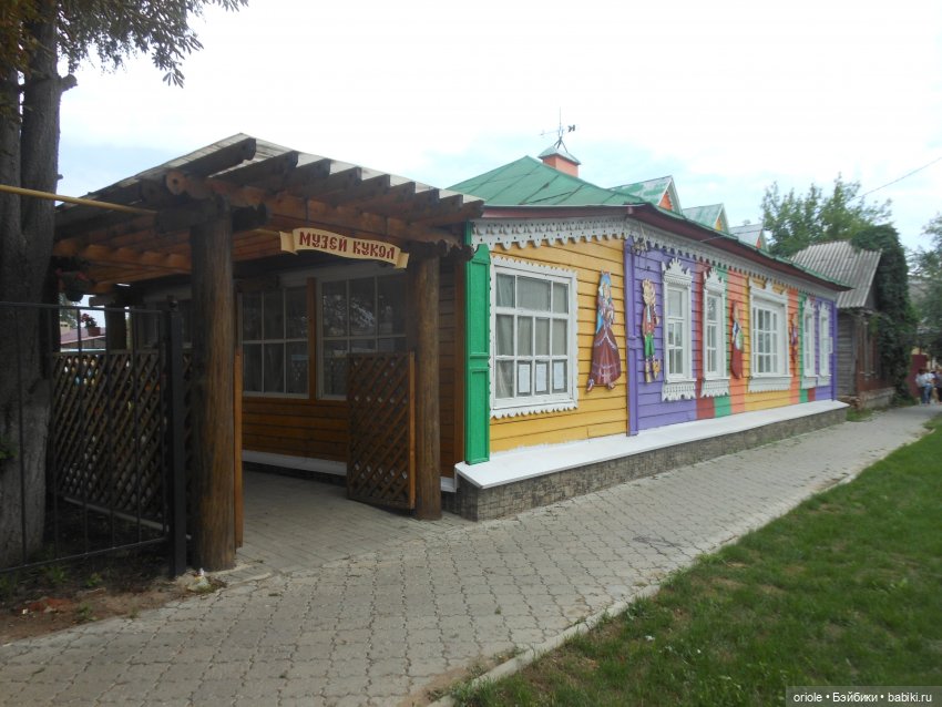 Музей кукол в городе Чаплыгин