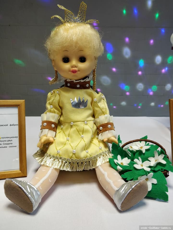 Кругозоровские куколки, которых знают все