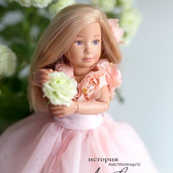 Kruseling в деле).