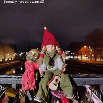 Рубрика "Мобильные истории". Уличный музыкант.