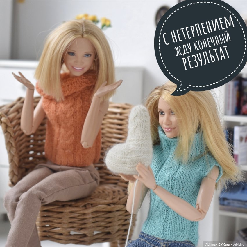 Медведь растет — Куклы Barbie (Барби): Looks (фото 10)