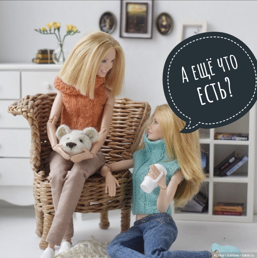 Медведь растет — Куклы Barbie (Барби): Looks (фото 7)