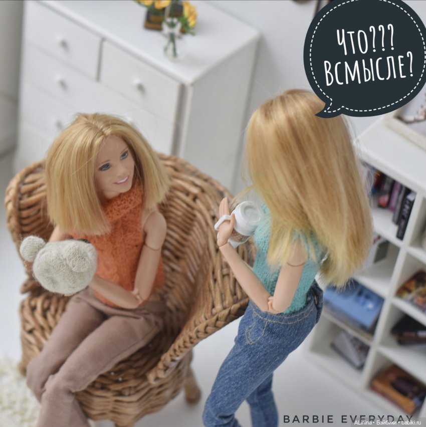 Медведь растет — Куклы Barbie (Барби): Looks (фото 2)