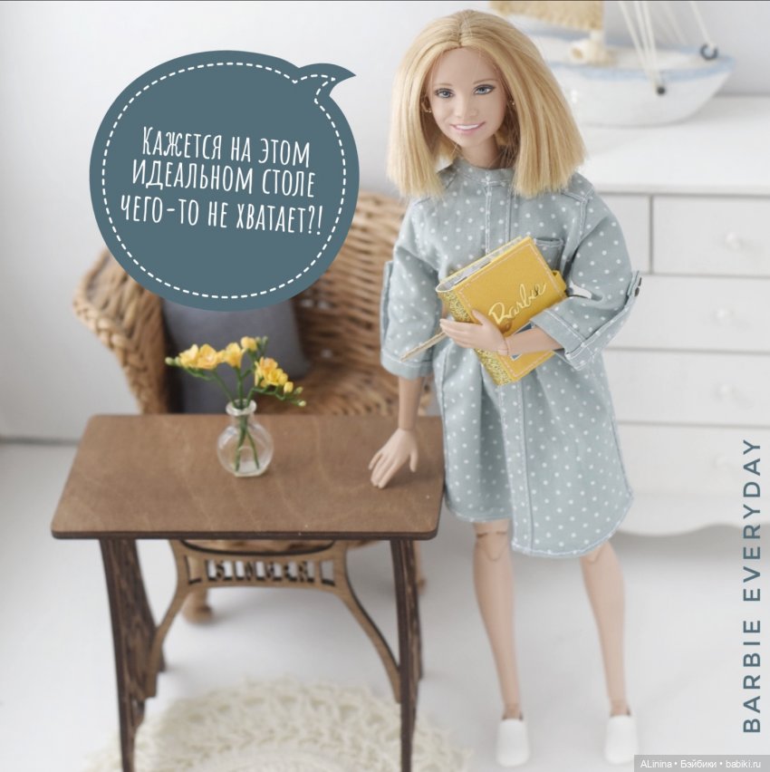 Рабочее пространство 1:6 — Кукольная миниатюра своими руками: еда (фото 5)