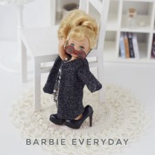 Помните себя маленькими?