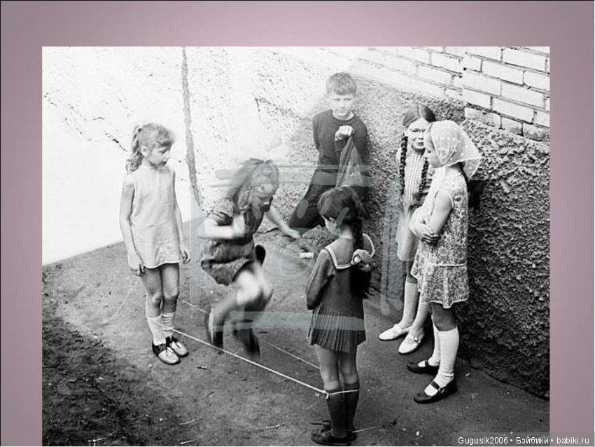 Путевка в детство — Болталка и разговоры обо всем: жизнь (фото 3)