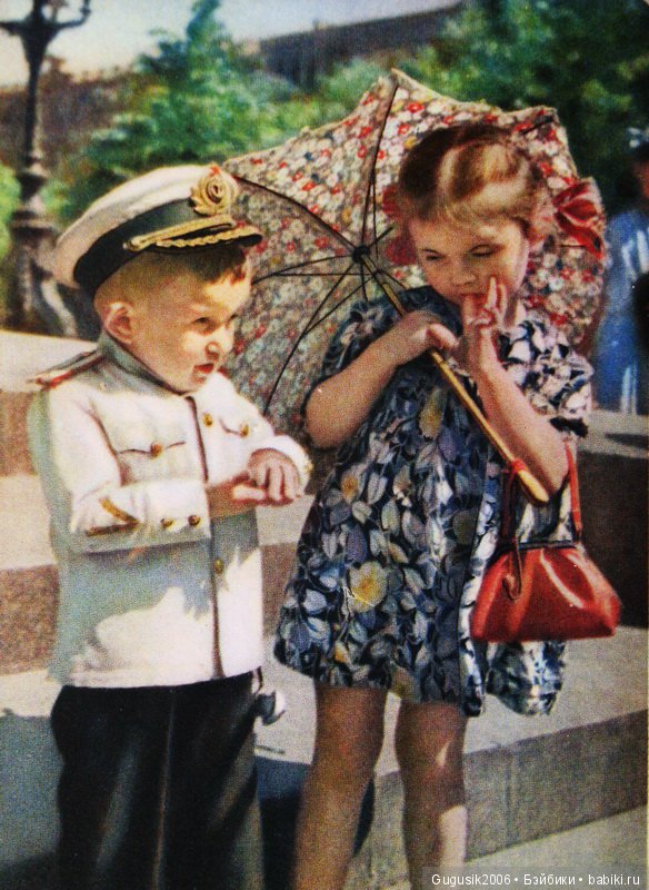 Путевка в детство — Болталка и разговоры обо всем: жизнь (фото 2)