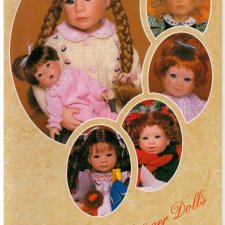 Любимки.Часть 1:"Малышня"