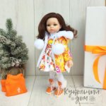Кэрол в аутфите от Паола Рейна